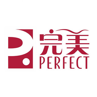 PERFECT/完美