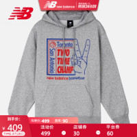 必看活动：京东 new balance 燃购24小时