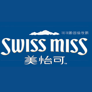 SWISS MISS/美怡可