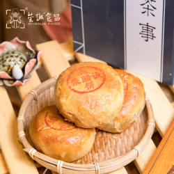 荣诚 潮汕朥饼 潮式蛋黄豆沙月饼 150g/枚 *2件