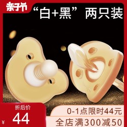 世喜 宝宝全硅胶婴儿安抚奶嘴