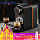 东菱 Donlim DL-KF7020胶囊咖啡机 全自动  咖啡机家用