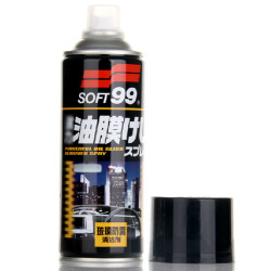 速特SOFT99油膜清洁剂 玻璃清洁防雾剂 (两用型)