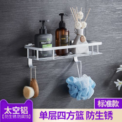 免打孔卫生间壁挂三角架墙角置物架