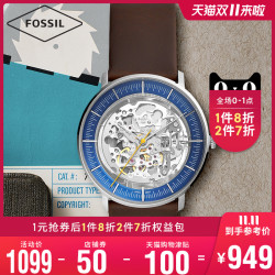 Fossil2019年秋冬新款蓝色大表盘皮革表带男士机械腕表ME3162
