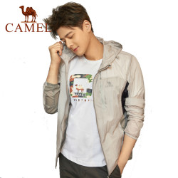 CAMEL骆驼户外皮肤衣 2019春夏新款情侣款男女防晒防紫外线运动皮肤风衣