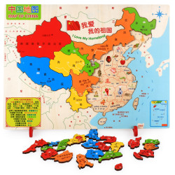 吉妮兔 中国/世界地图木质拼图早教玩具 22.5cm款