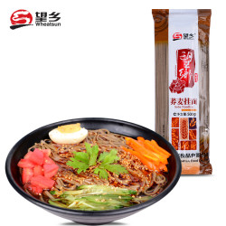望乡荞麦面杂粮鸡蛋挂面500g*3袋混装营养速食山东面条批发包邮 *2件
