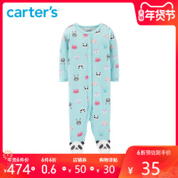 Carters 婴儿秋冬连体衣 *2件