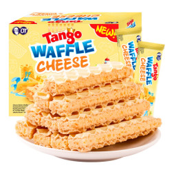 印尼进口 Tango咔咔脆威化 年货送礼 休闲零食小吃 奶酪味夹心饼干160g 早餐点心糕点 *17件