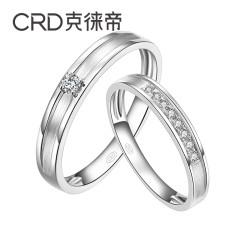 CRD 克徕帝 白18K钻戒