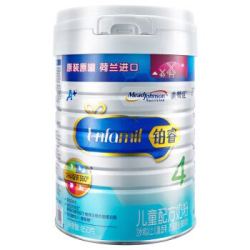 美赞臣 新品 铂睿4段850克儿童配方奶粉