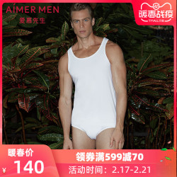 Aimer men爱慕先生 18SS莫代尔男士内裤NS22A831 *3件