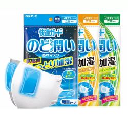 白元加湿口罩保湿润喉防干燥2包多少钱 什么值得买