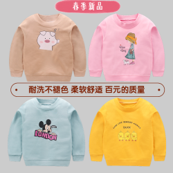 Huafeimao 花菲猫 儿童卫衣男女春季新品