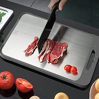 韩国316不锈钢切菜板抗菌防霉 家用双面塑料水果案板厨房擀面砧板