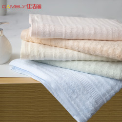佳洁丽竹纤维加厚大浴巾
