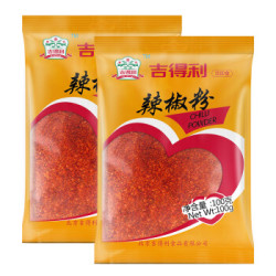 吉得利 香辛料 辣椒粉特辣辣椒面 火锅蘸料厨房调味品 100g*2袋 *17件