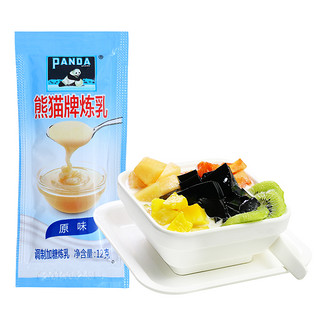 PANDA 熊猫牌 炼乳12g 甜炼乳果酱甜奶酱蛋挞/蛋糕/面包专用