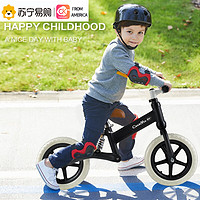 cakalyen儿童平衡车滑行自行车减震双轮无脚踏宝宝12寸弹簧滑行车