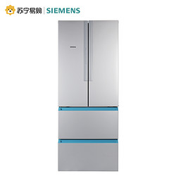 SIEMENS/西门子KM48EA90TI 484升变频混冷无霜多门四门家用电冰箱