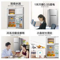 Midea/美的 BCD-112CM家用双开门小型节能静音母婴儿童宿舍电冰箱