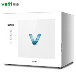 Vatti/华帝ZTP38-V 消毒柜家用小型迷你台式奶瓶口罩紫外线带烘干