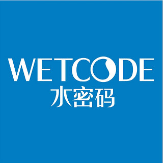WETCODE/水密码