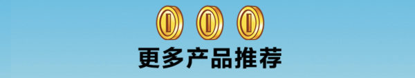 Levi's 李维斯 x SUPER MARIO 联名系列 限量预定ing