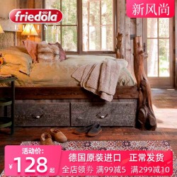 friedola德国进口玄关客厅门垫
