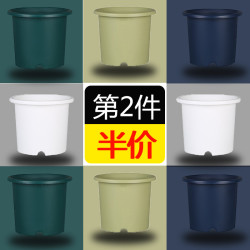 爱丽思 加仑树脂塑料花盆 *2