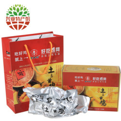 金大叔走地散养常温玥子鸡2只装。熟食鸡850g/只 *2件
