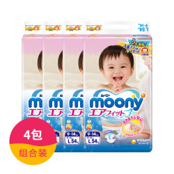 Moony/日本尤妮佳 纸尿裤/尿不湿 L码 54片*4包