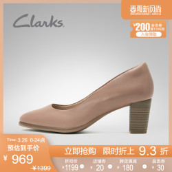 clarks其乐女鞋2020春新款Kaylin60 Court淑女浅口正装粗高跟鞋女