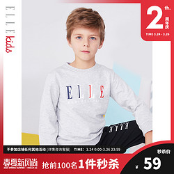 ELLE Kids童装男童圆领卫衣