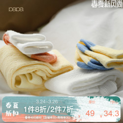 papa爬爬春宝宝连裤袜婴儿针织打底裤小童弹力裤子袜子