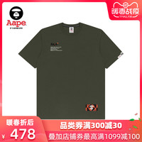 Aape男装春夏个性撞色猿颜字母印花潮流短袖T恤0205XXC