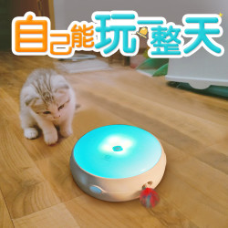猫玩具羽毛激光自动电动逗猫器小猫用品猫咪玩具自嗨激光棒逗猫棒