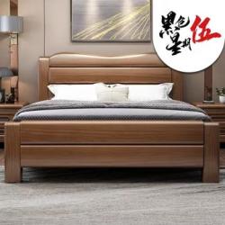 吉木多 现代简约中式胡桃木全实木床(1.8*2米胡桃色 单床)