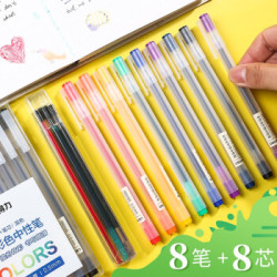 得力少女心手账彩色笔 8色磨砂套装(8支笔+8支笔芯)
