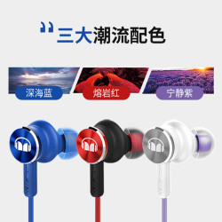 honor/荣耀 AM17原装魔声耳机2线控入耳式耳塞魔音8/9青春版 华为手机通用mate8畅享8/plus/8e/7/7s/麦芒6