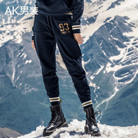  AK男装（AKSERIES） 拼色罗纹针织裤1852702 藏蓝色 XXL