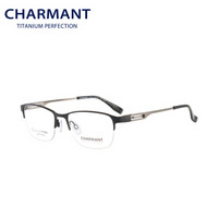 CHARMANT/夏蒙眼镜框PC系列EX钛镜架男全框磨砂黑色镜框舒适眼镜EX钛合金眼镜架 CH12343 BK 54mm