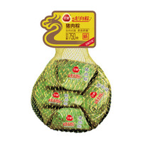 三全 网兜粽子 猪肉口味 750g (6只 粽子 端午 早餐)