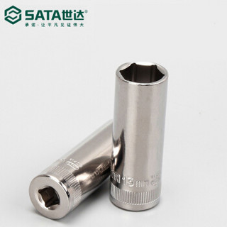 世达 （SATA） 11401 6.3MM系列6角长套筒4MM