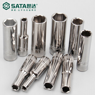 世达 （SATA） 11401 6.3MM系列6角长套筒4MM