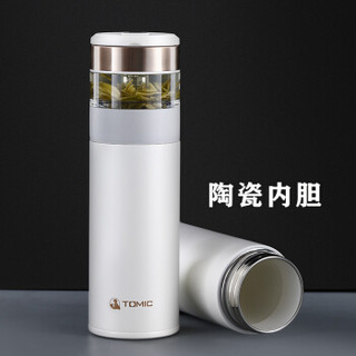 特美刻（TOMIC）商务保温杯男瓷化内胆茶水分离泡茶杯便携水杯子 TW60051 370ML 白色瓷化胆