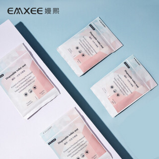 嫚熙(EMXEE) 一次性马桶垫产妇旅行孕产妇坐便器垫纸加厚马桶套坐垫纸1包 MX-6006 1包（6片）*4