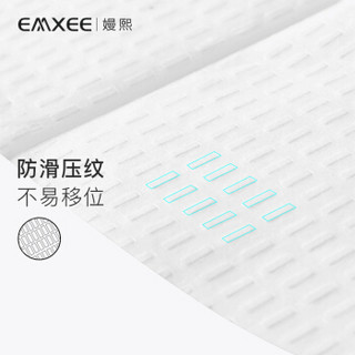 嫚熙(EMXEE) 一次性马桶垫产妇旅行孕产妇坐便器垫纸加厚马桶套坐垫纸1包 MX-6006 1包（6片）*4