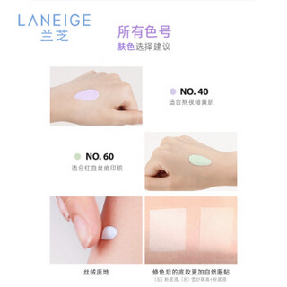 兰芝（LANEIGE）紫米礼盒（雪纱丝柔隔离30ml+隔离10ml*3+紫米美妆蛋+人形立牌）